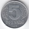 ГДР 5 пфеннигов 1975 год
