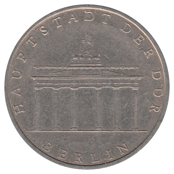 ГДР 5 марок 1971 год