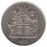 Исландия 10 крон 1973 год