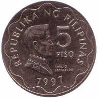 Филиппины 5 песо 1997 год (UNC)