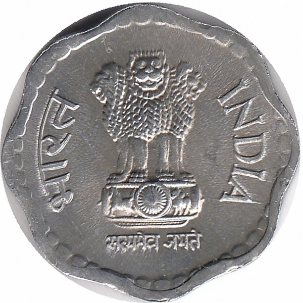 Индия 10 пайсов 1991 год (отметка монетного двора: "♦" - Бомбей)
