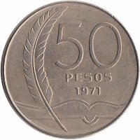 Уругвай 50 песо 1971 год