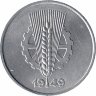 ГДР 1 пфенниг 1949 год (E) (aUNC)