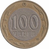 Казахстан 100 тенге 2005 год
