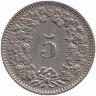Швейцария 5 раппенов 1890 год