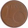 Германия 1 евроцент 2002 год (A)