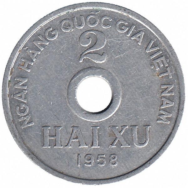 Вьетнам 2 су 1958 год