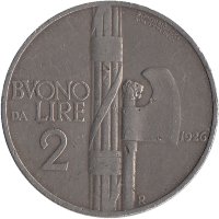 Италия 2 лиры 1926 год (очень редкая!)