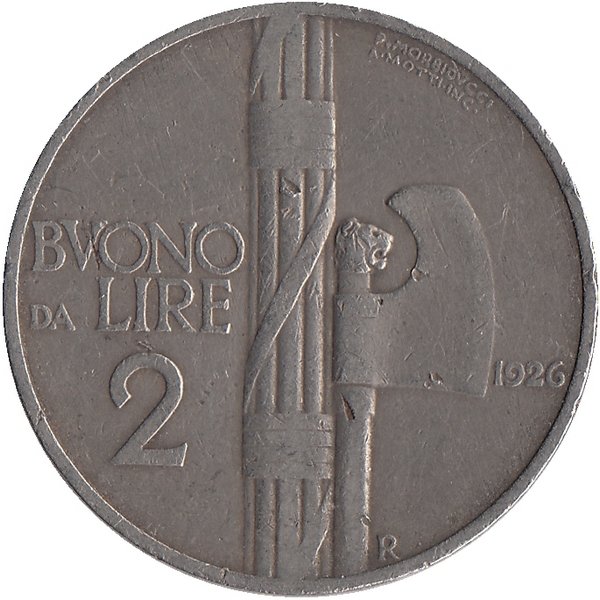 Италия 2 лиры 1926 год (очень редкая!)