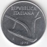 Италия 10 лир 1975 год