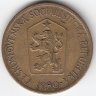 Чехословакия 1 крона 1980 год