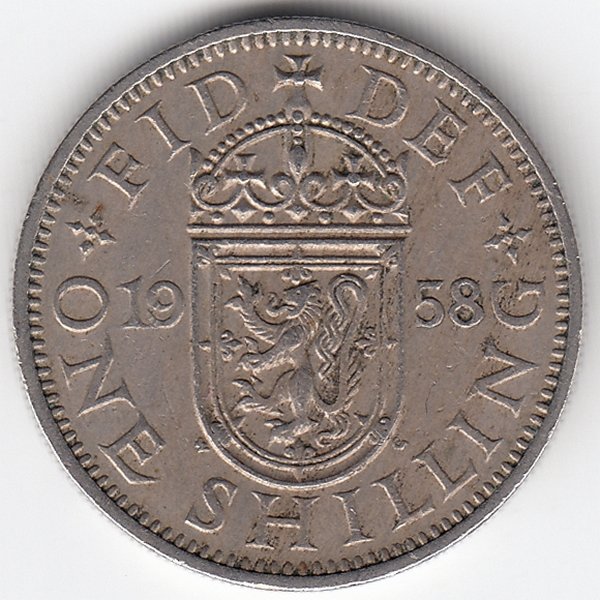 Великобритания 1 шиллинг 1958 год (Герб Шотландии)