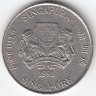 Сингапур 20 центов 1991 год