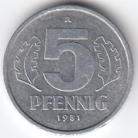ГДР 5 пфеннигов 1981 год