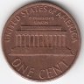 США 1 цент 1979 год
