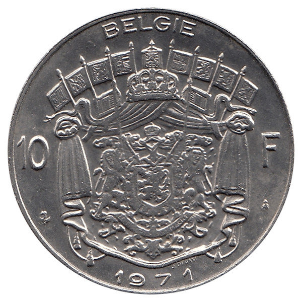 Бельгия (Belgie) 10 франков 1971 год