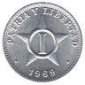 Куба 1 сентаво 1969 год