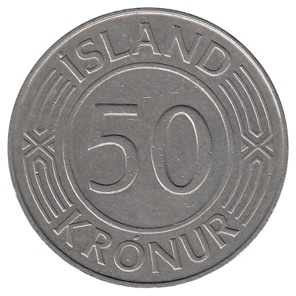 Исландия 50 крон 1971 год