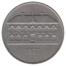 Исландия 50 крон 1971 год