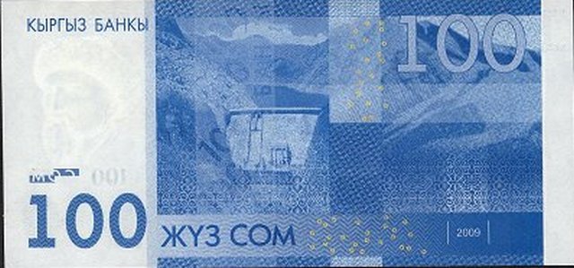 Киргизия банкнота 100 сом 2016 год