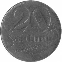Латвия  20 сантимов 1922 год (VF-)