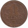 Нидерланды 1 цент 1913 год