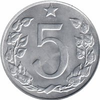 Чехословакия 5 геллеров 1967 год (aUNC)