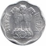 Индия 2 пайса 1978 год (отметка монетного двора: "*" - Хайдарабад)