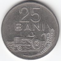 Румыния 25 бань 1960 год