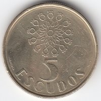 Португалия 5 эскудо 1987 год