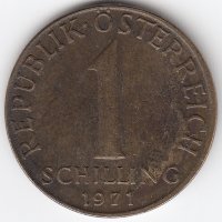 Австрия 1 шиллинг 1971 год