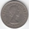 Великобритания 1 шиллинг 1960 год (Английский герб)