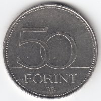 Венгрия 50 форинтов 2007 год