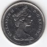 Канада 25 центов 1976 год