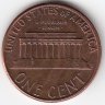 США 1 цент 1979 год (D)