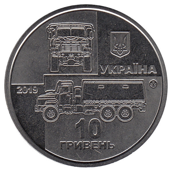 Украина 10 гривен 2019 год (UNC)