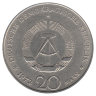 ГДР 20 марок 1972 год