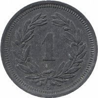 Швейцария 1 раппен 1942 год