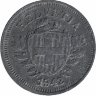 Швейцария 1 раппен 1942 год