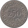 Суринам 250 центов 1989 год