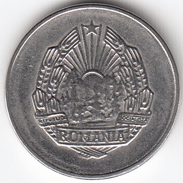 Румыния 5 бань 1966 год