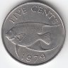 Бермудские острова 5 центов 1979 год