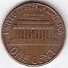 США 1 цент 1980 год (D)