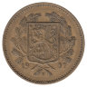 Финляндия 5 марок 1937 год