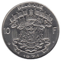 Бельгия (Belgique) 10 франков 1971 год