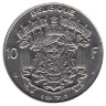 Бельгия (Belgique) 10 франков 1971 год