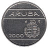 Аруба 10 центов 2000 год