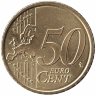 Ватикан 50 евроцентов 2014 год (aUNC)