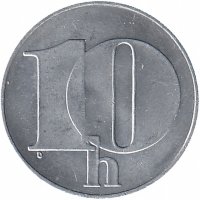 Чехословакия 10 геллеров 1991 год (aUNC)