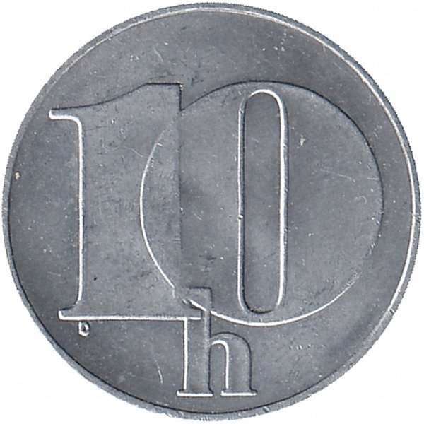 Чехословакия 10 геллеров 1991 год (aUNC)